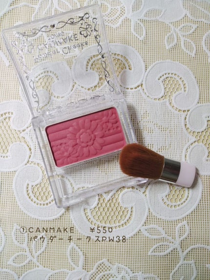 【旧品】パウダーチークス/キャンメイク/パウダーチークを使ったクチコミ(2枚目)