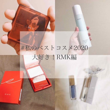 ウキヨモダン アイシャドウパレット/RMK/アイシャドウパレットを使ったクチコミ（1枚目）