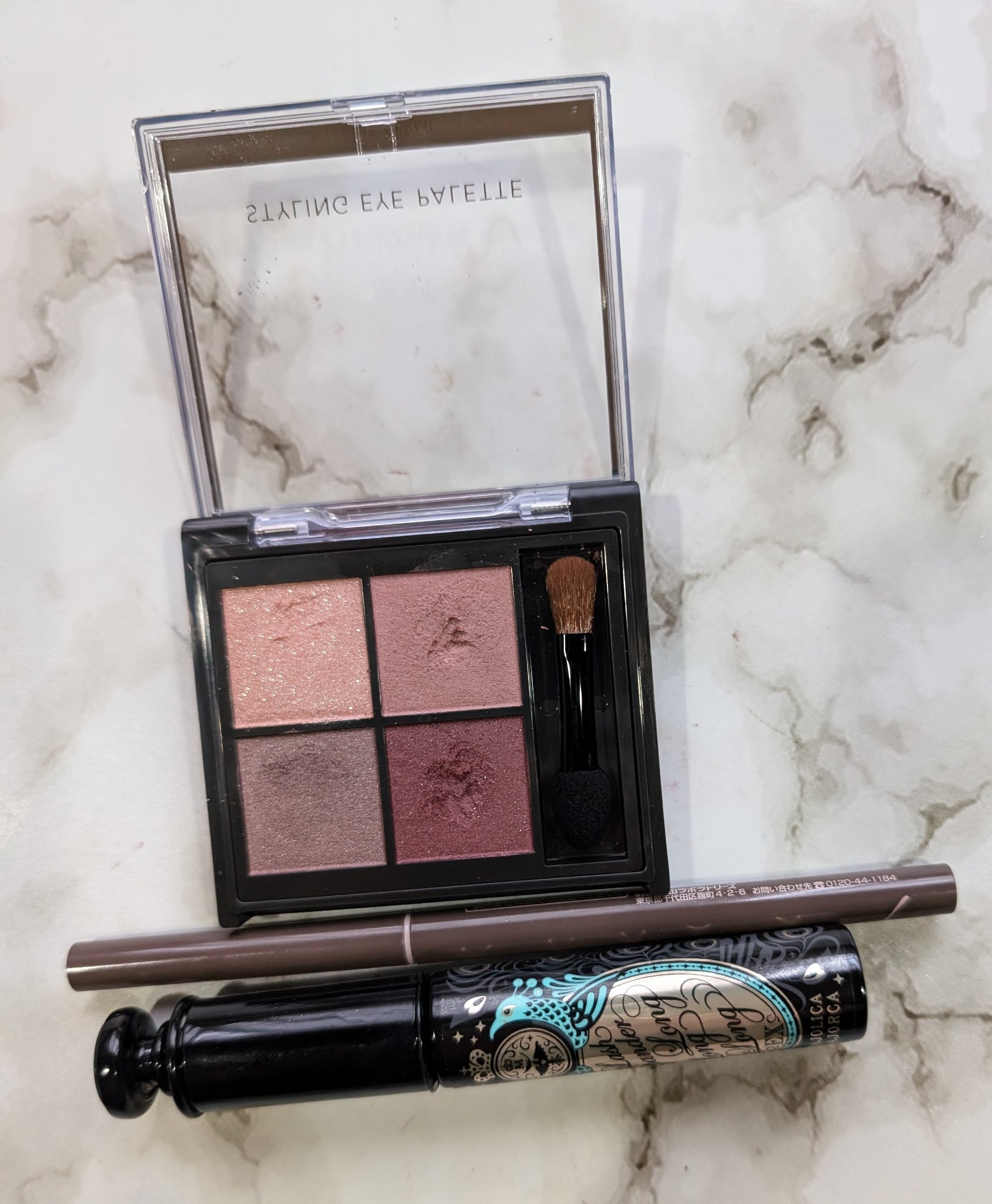 ラッシュエキスパンダー ロングロングロング/MAJOLICA MAJORCA/マスカラを使ったクチコミ（1枚目）