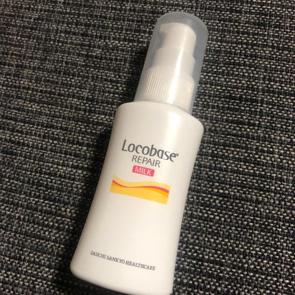 locobase repair /第一三共ヘルスケア/フェイスクリームを使ったクチコミ(1枚目)