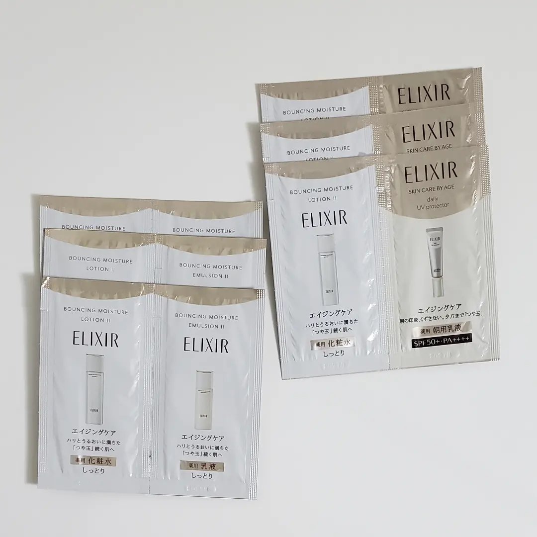 エリクシール シュペリエル デーケアレボリューション SP+/エリクシール/乳液を使ったクチコミ（1枚目）