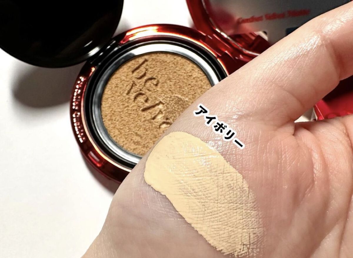 プロテーラービーベルベットカバークッション/espoir/クッションファンデーションを使ったクチコミ（1枚目）