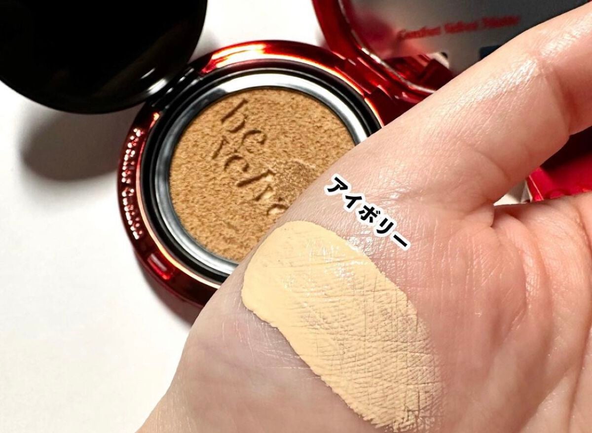 プロテーラービーベルベットカバークッション/espoir/クッションファンデーションを使ったクチコミ(1枚目)