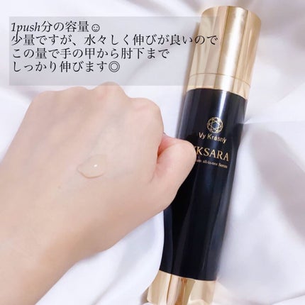 ã䜿ã£ãã¯ãã³ãïŒ2æç®ïŒ