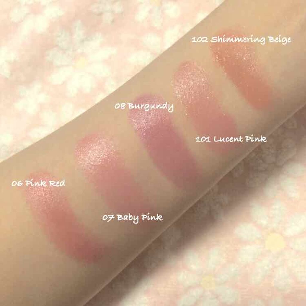 オペラ リップティント N/OPERA/リップティントを使ったクチコミ(2枚目)