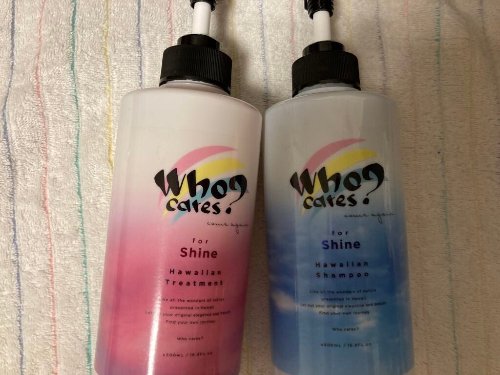 ハワイアンシャンプー&トリートメント <シャイン>/who cares?/市販シャンプーを使ったクチコミ(2枚目)