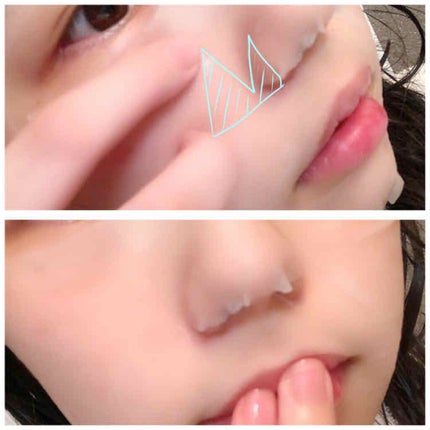 Updating Mask 1.0.0 5タイプセット 1セット5枚入り/meol/シートマスク・パックを使ったクチコミ(2枚目)