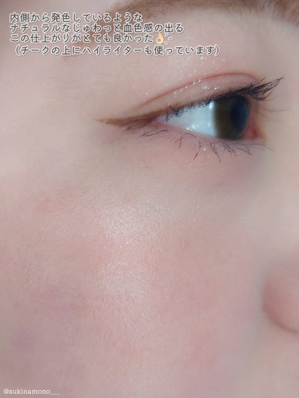 リトルエンジェルコレクション クリームブラッシュ/FlowerKnows/ジェル・クリームチークを使ったクチコミ(5枚目)