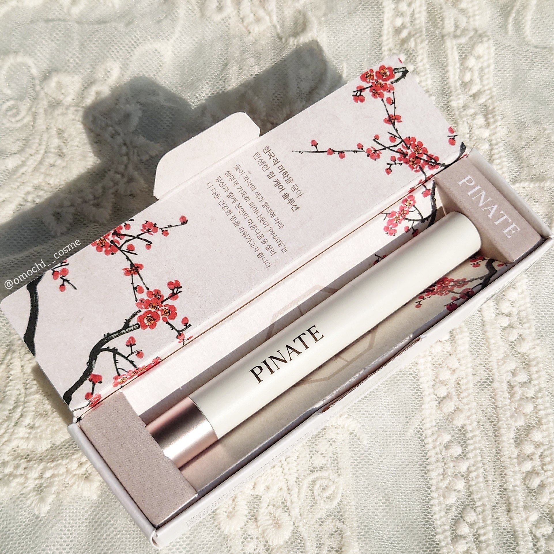 ベアグローペプチドメルティングバーム/PINATE/口紅を使ったクチコミ（2枚目）