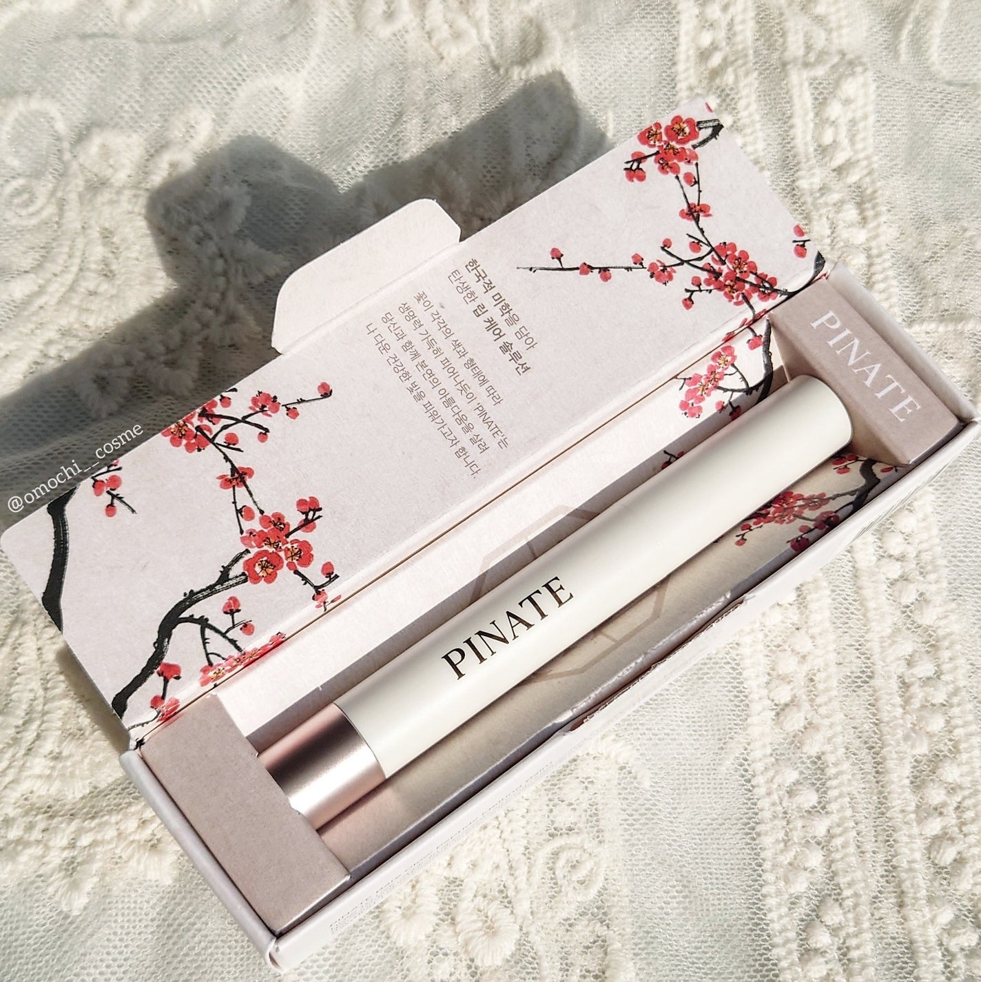 ベアグローペプチドメルティングバーム/PINATE/口紅を使ったクチコミ(2枚目)