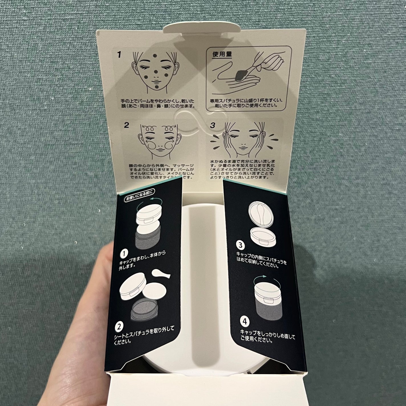 ã·ã§ã³ã©ã¹ãŠã£ãŒã ã¢ã€ãº/ãªã³ã¡ã« ãã³ãã³/ã¢ã€ã·ã£ããŠãã¬ããã䜿ã£ãã¯ãã³ãïŒ6æç®ïŒ