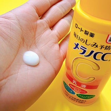 メラノCC 薬用しみ対策 美白乳液【医薬部外品】のクチコミ「意外と初購入でした、

メラノCC
薬用しみ対策 美白乳液！

日差しが気になり出したら、つい.....」（2枚目）