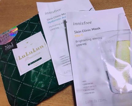 スキンクリニック マスクシート/innisfree/シートマスク・パックを使ったクチコミ(1枚目)