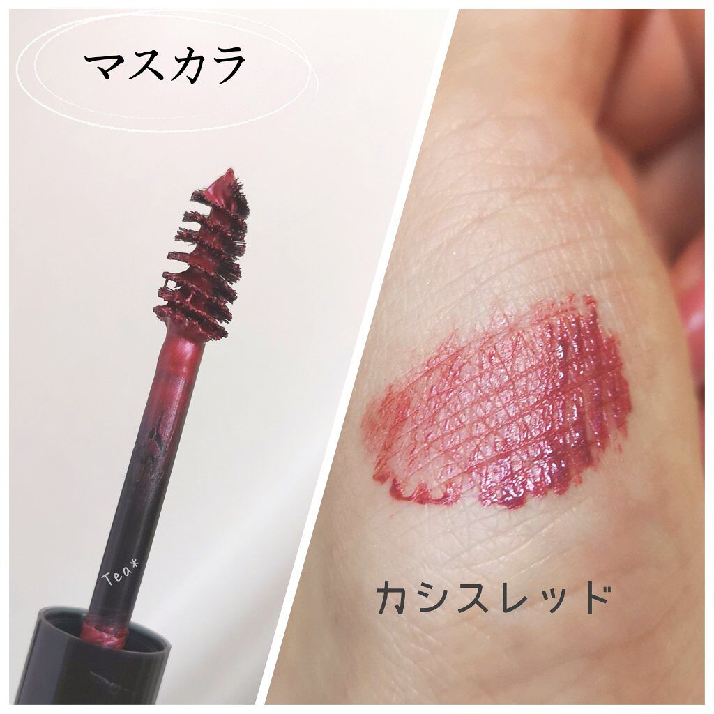 otona MUSE 2022年 4月号/otona MUSE/雑誌を使ったクチコミ（3枚目）