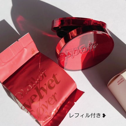 プロテーラービーベルベットカバークッション/espoir/クッションファンデーションを使ったクチコミ(7枚目)