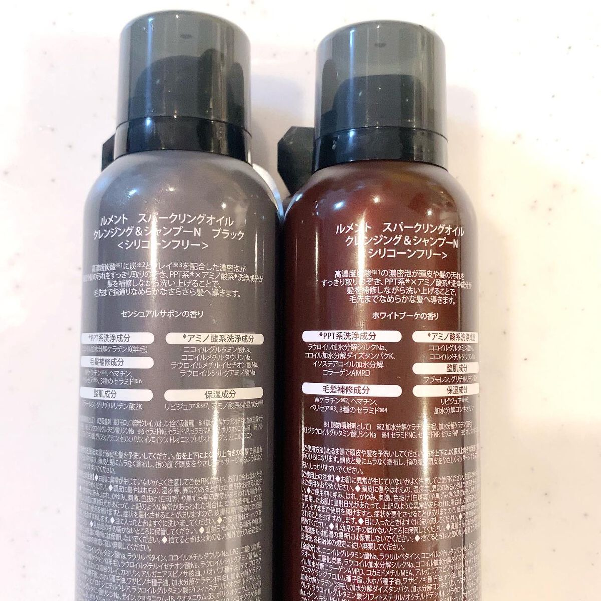 スパークリングオイル クレンジング&シャンプー ブラック /Le ment/市販シャンプーを使ったクチコミ(3枚目)