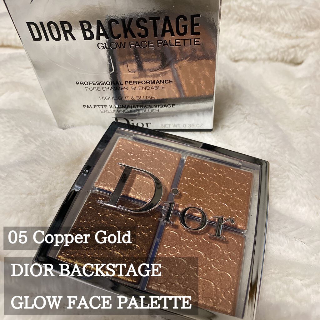 ディオール バックステージ フェイス グロウ パレット/Dior/ハイライトを使ったクチコミ(1枚目)