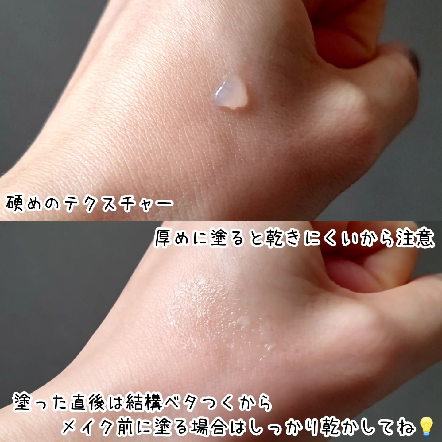 CICA method RECOVER PATCH/コジット/その他スキンケアを使ったクチコミ（2枚目）