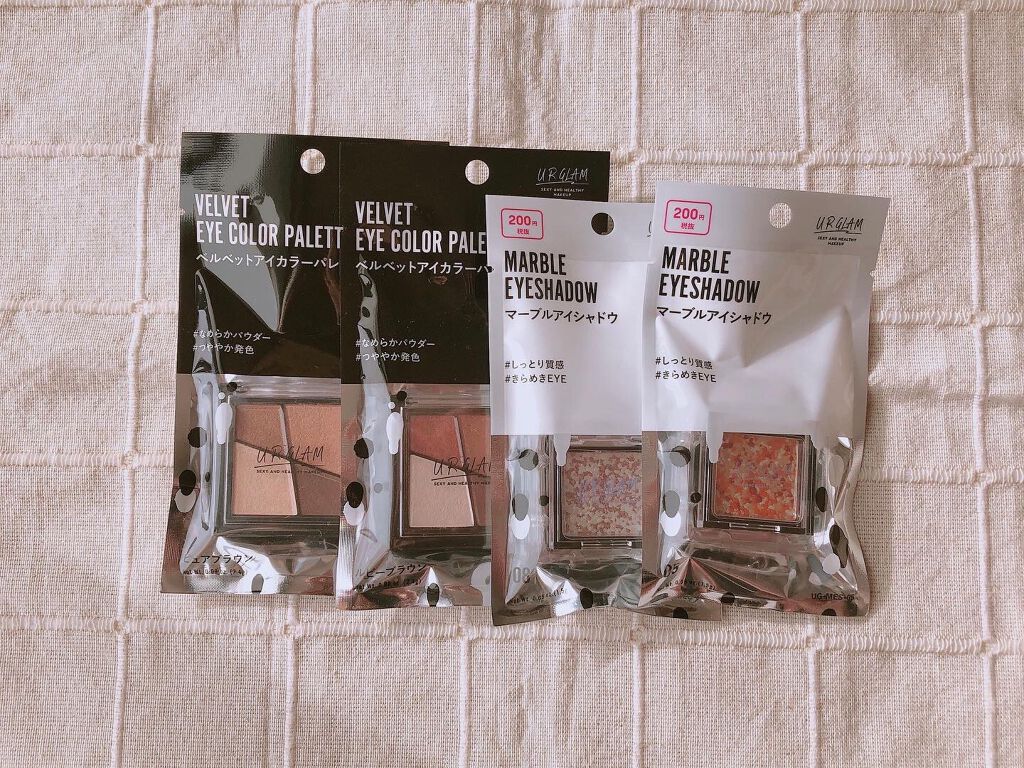 UR GLAM VELVET EYE COLOR PALETTE/U R GLAM/アイシャドウパレットを使ったクチコミ(3枚目)