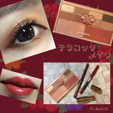 インク フィッティング カラー パレット/PERIPERA/アイシャドウパレットを使ったクチコミ(1枚目)