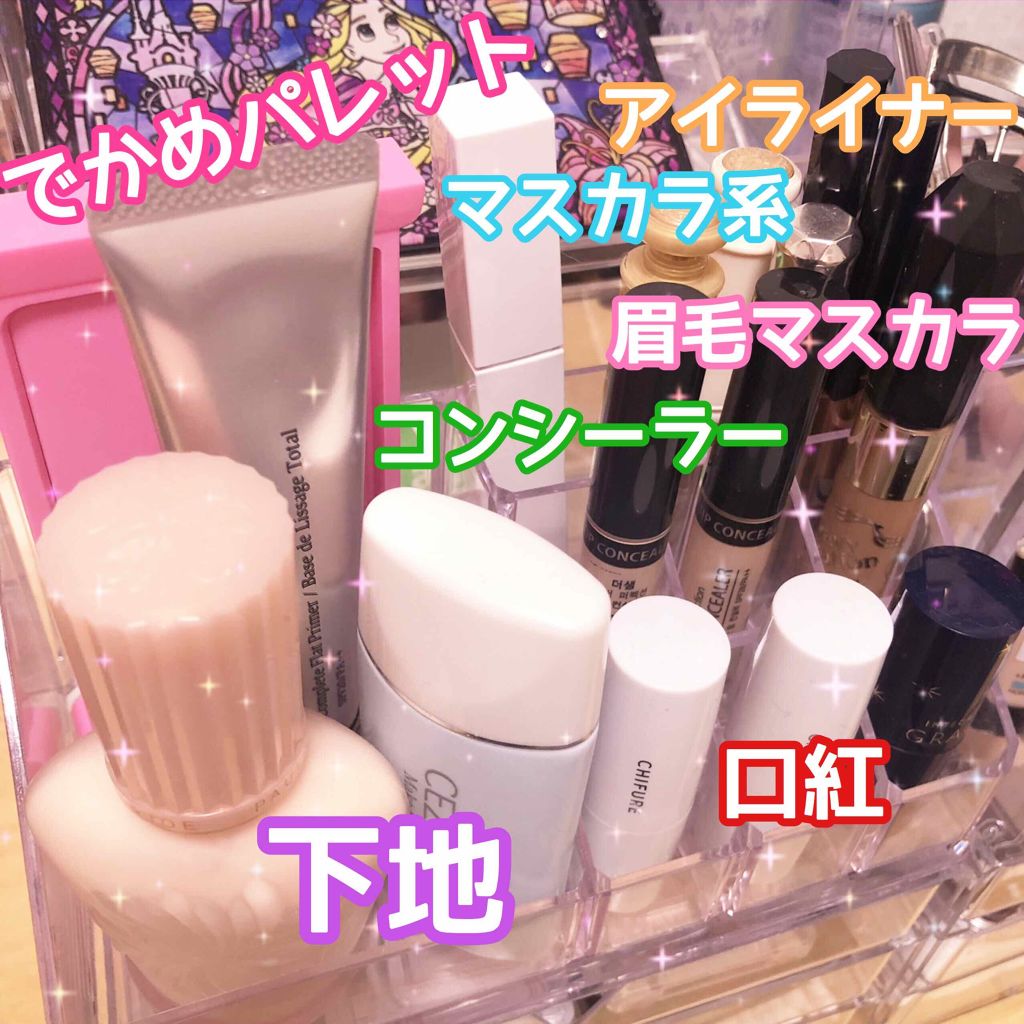 3段式クリアーケース/DAISO/その他化粧小物を使ったクチコミ(2枚目)