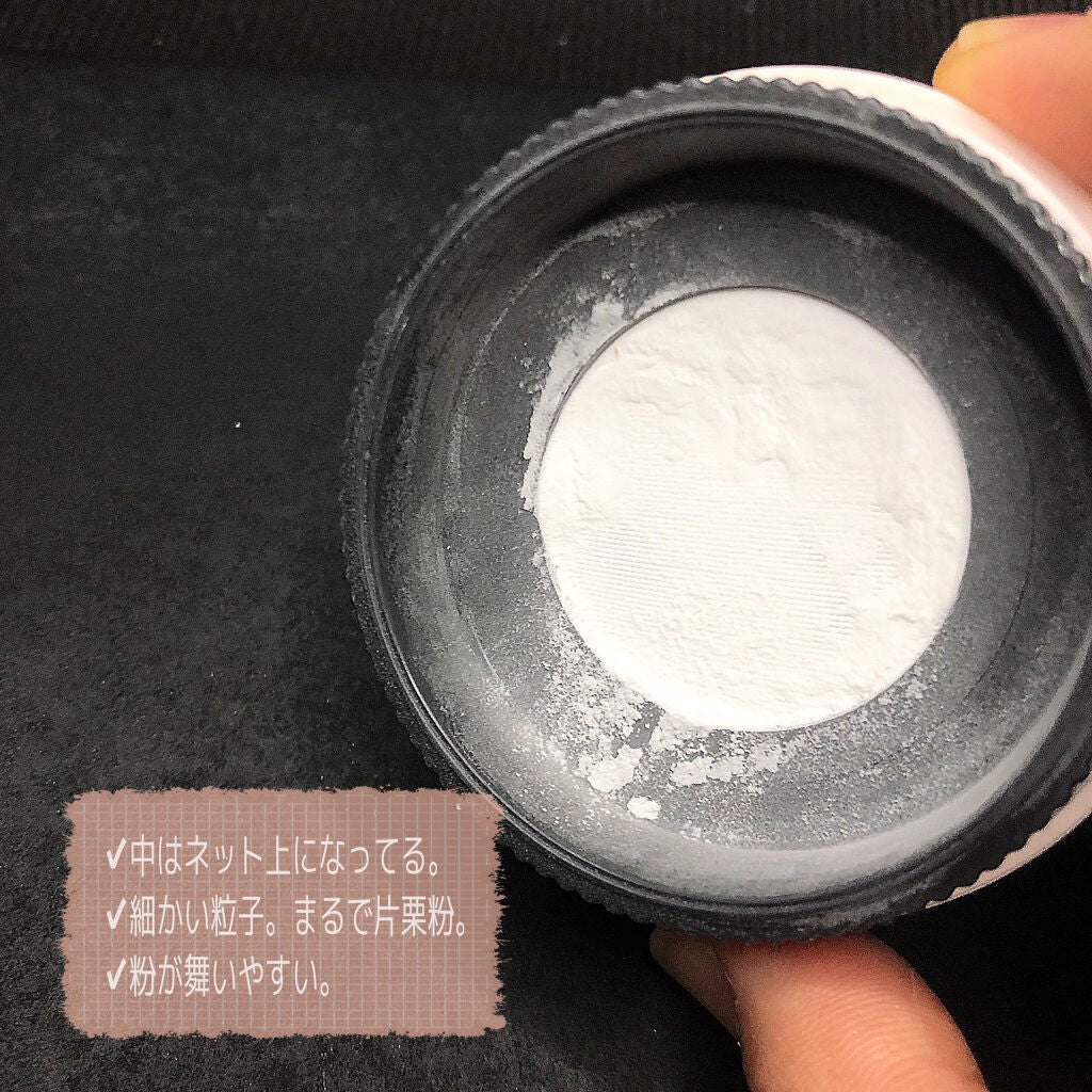 ポアブラー パウダー/innisfree/ルースパウダーを使ったクチコミ(2枚目)