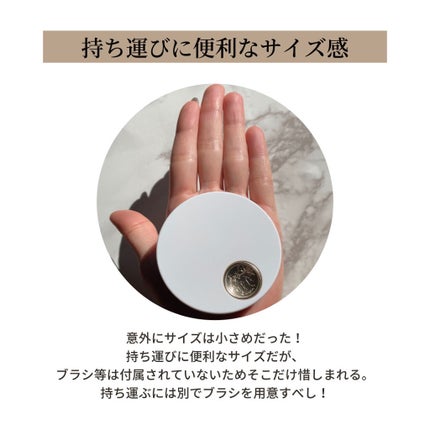 プードル オルフェーヴル フェイス&アイ イルミネイティングパウダー/エルメス/プレストパウダーを使ったクチコミ(5枚目)