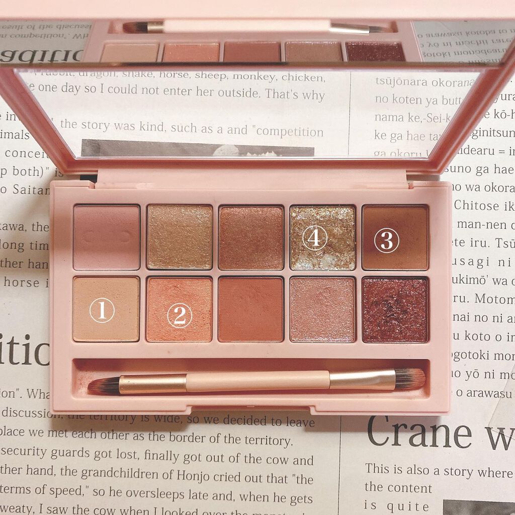 パフ・デ・チーク/MAJOLICA MAJORCA/パウダーチークを使ったクチコミ（3枚目）