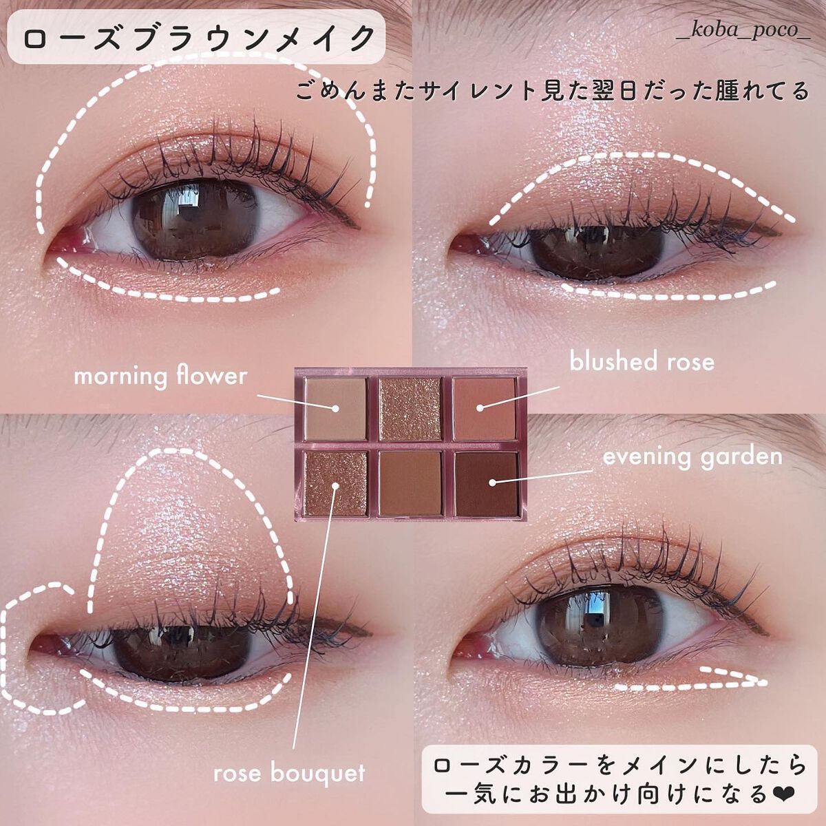 フィクシングティント/ETUDE/リップティントを使ったクチコミ(6枚目)