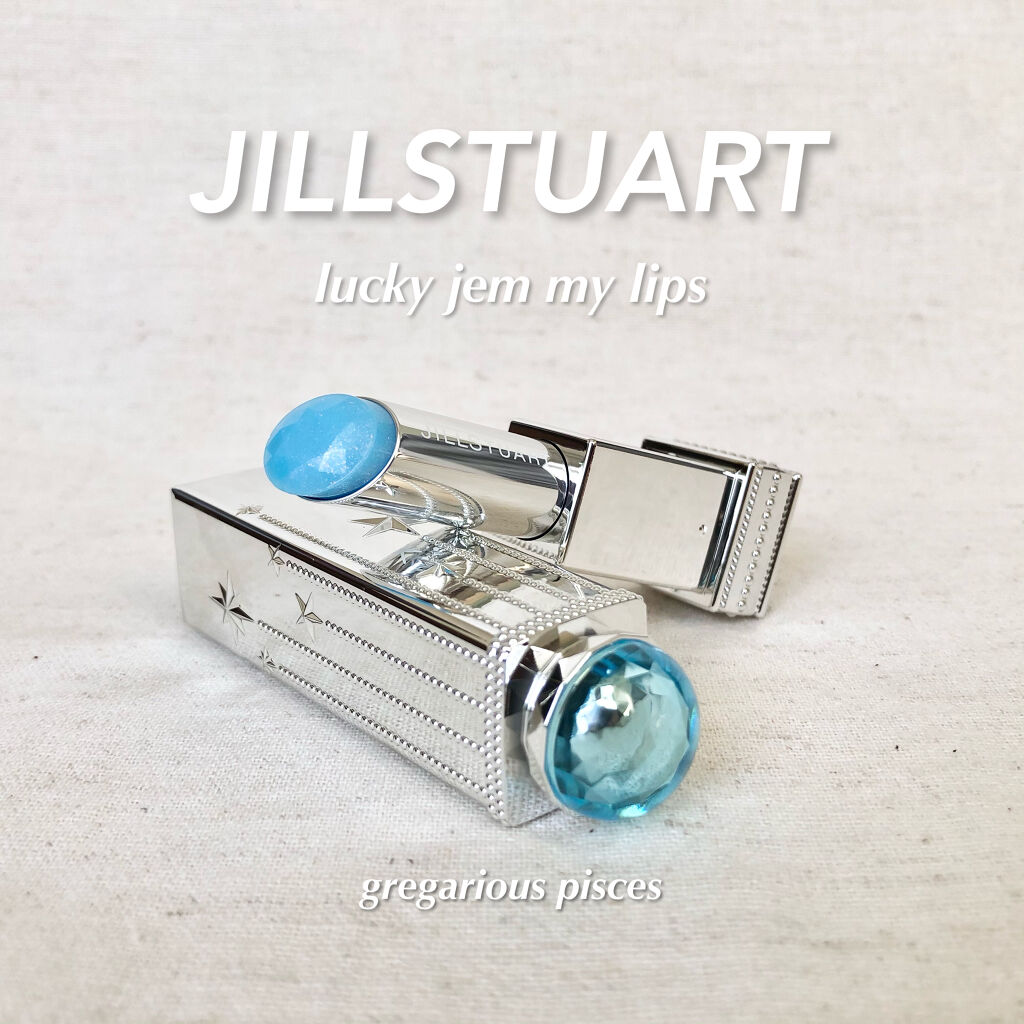 ラッキージェム マイリップス 02 gregarious Pisces＜魚座＞/JILL STUART/口紅を使ったクチコミ（1枚目）