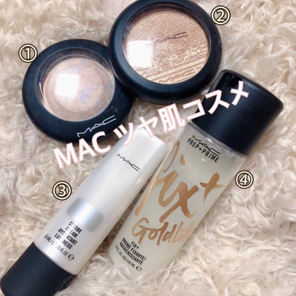 M·A·C ミネラライズ スキンフィニッシュ/M・A・C/パウダーハイライトを使ったクチコミ(1枚目)