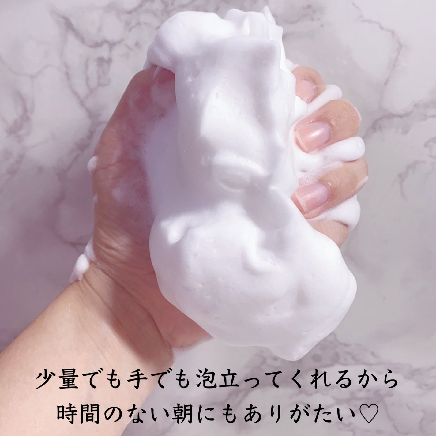 ロゼット洗顔パスタ 氷河泥クレンズ/ロゼット/洗顔フォームを使ったクチコミ(4枚目)