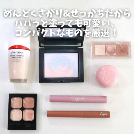 ライトリフレクティング プリズマティックパウダー/NARS/プレストパウダーを使ったクチコミ(2枚目)