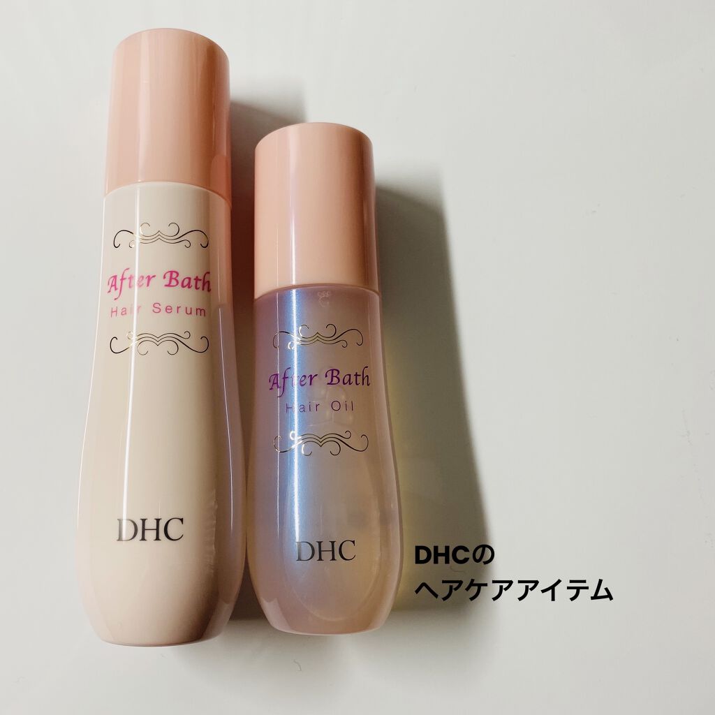 アフターバス ヘアオイル/DHC/ヘアオイルを使ったクチコミ（1枚目）