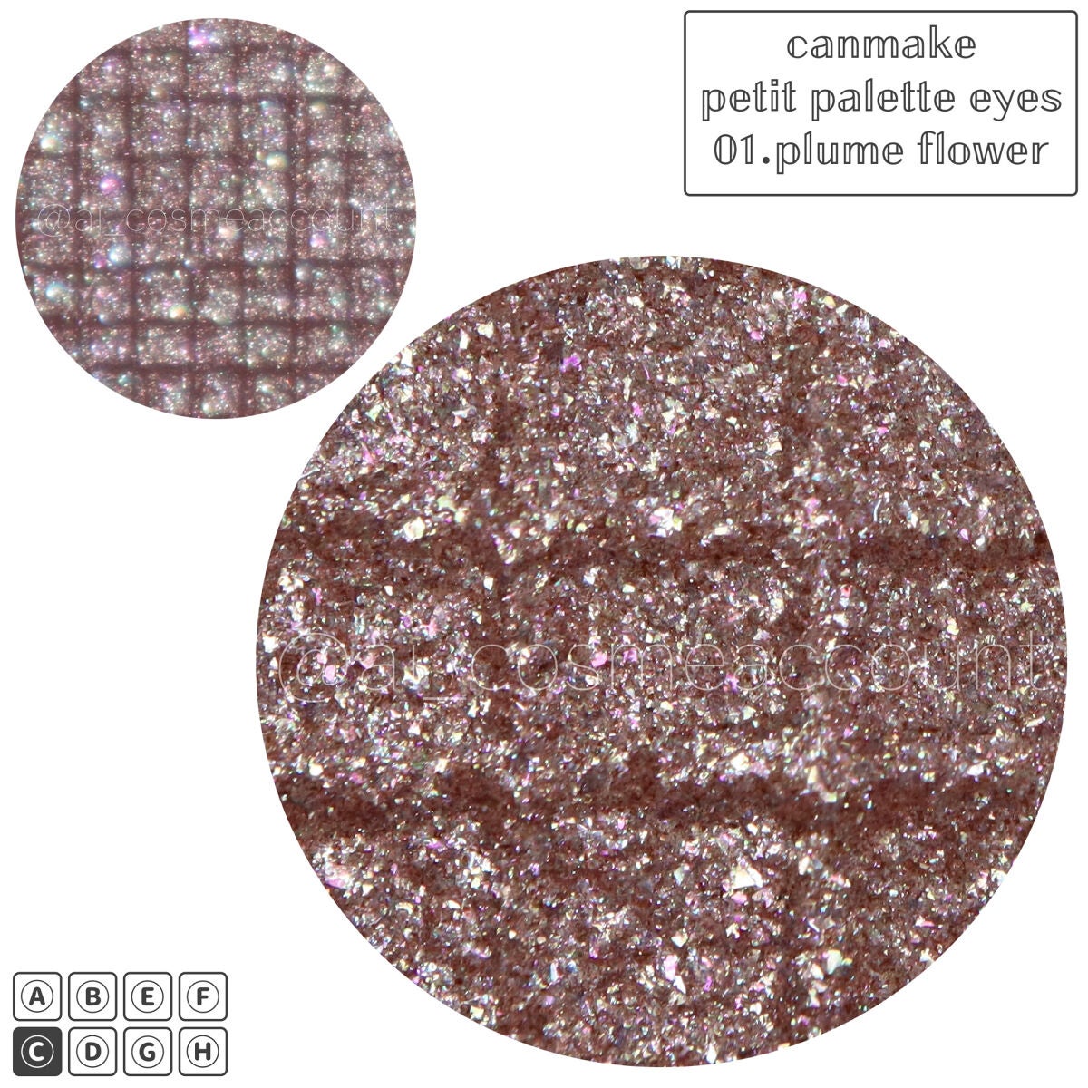 プティパレットアイズ/キャンメイク/パウダーアイシャドウを使ったクチコミ(4枚目)