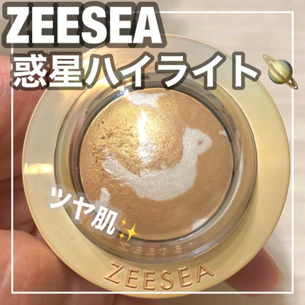 ZEESEA 惑星ハイライト 04 VG ヴィーナスゴールド/ZEESEA/パウダーハイライトを使ったクチコミ(1枚目)