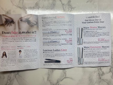 ラッシュアディクト アイラッシュコンディショニングセラム/soaddicted/まつげ美容液を使ったクチコミ(5枚目)