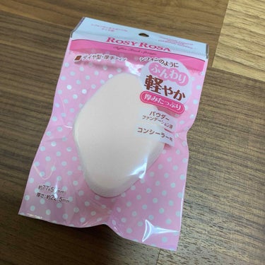 使いやすいと巷で噂を聞いていたので、購入してみました！
柔らかすぎず硬すぎずでいい感じです。
今度洗い替えにもう一つ買おうかな？♡