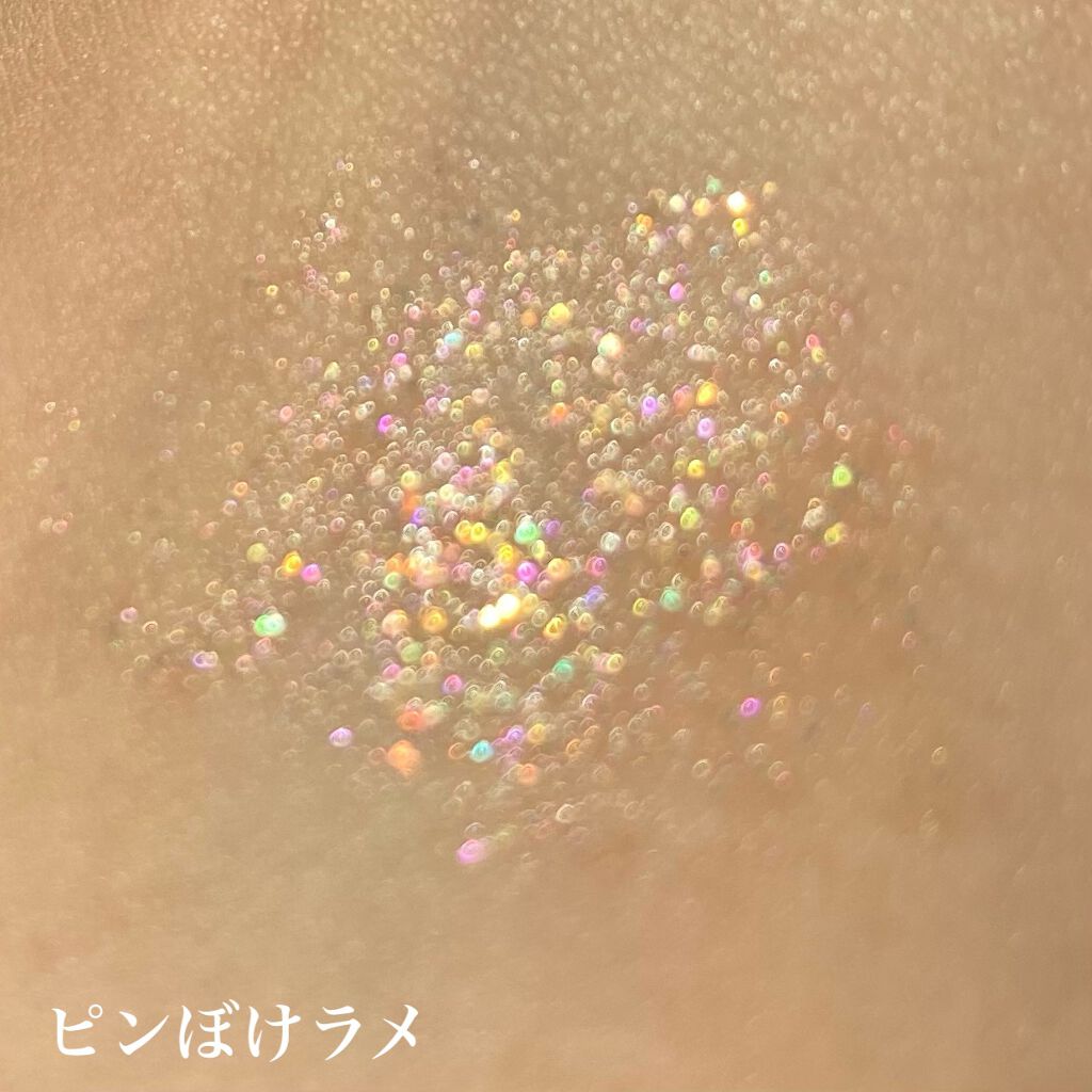 パールブリーアイグリッター/BLACK ROUGE/グリッターを使ったクチコミ(4枚目)