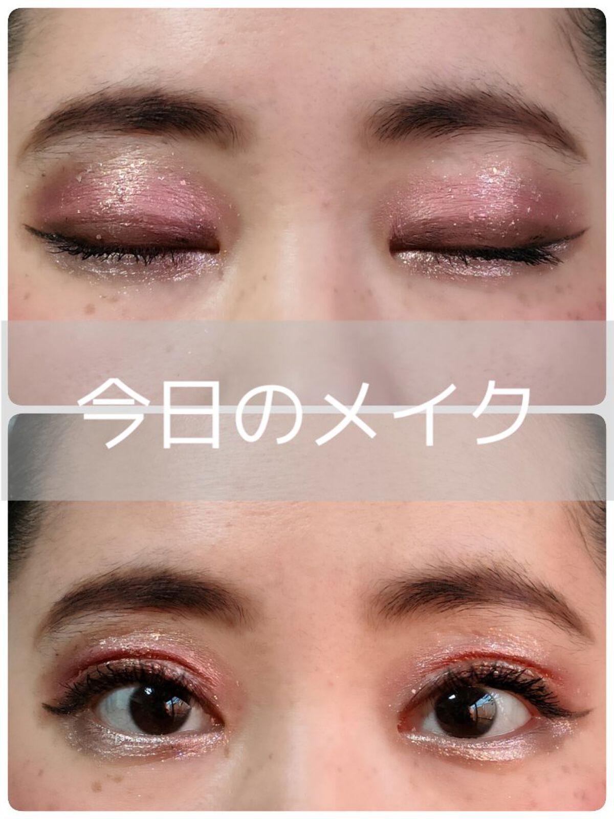 アドバンスドハーモニープライマー/THREE/化粧下地を使ったクチコミ（1枚目）