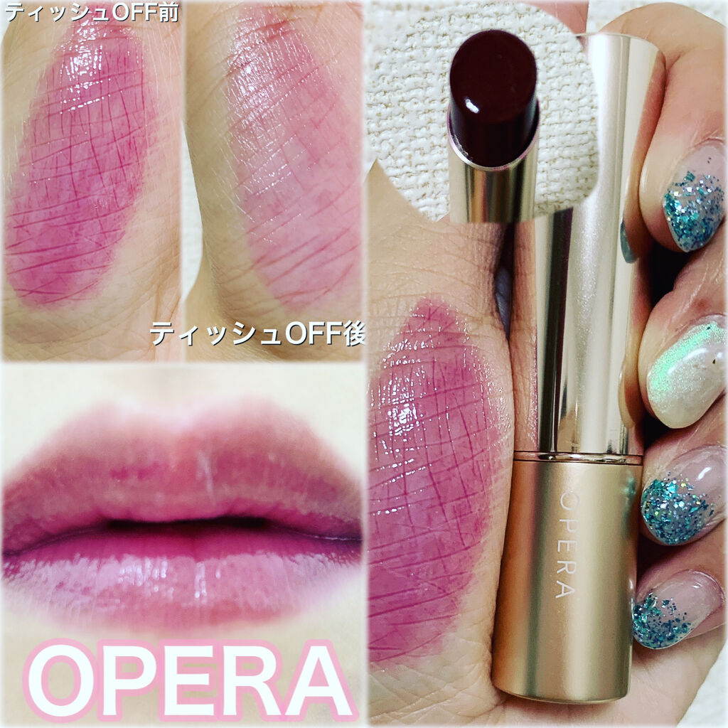 オペラ リップティント N/OPERA/リップティントを使ったクチコミ（1枚目）