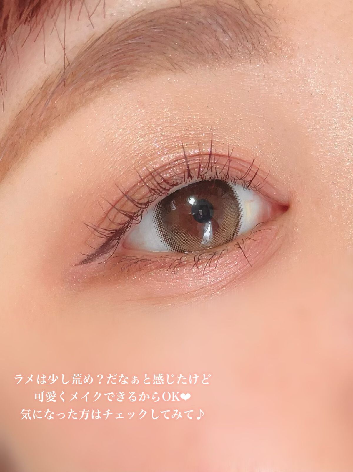 ごんす@YouTube始めました on LIPS 「《大人女性にオススメ❤︎》くすみピンクのカラーが好きな方や大人..」(9枚目)