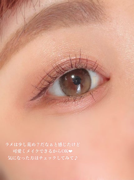 ごんす@YouTube始めました on LIPS 「《大人女性にオススメ❤︎》くすみピンクのカラーが好きな方や大人..」(9枚目)