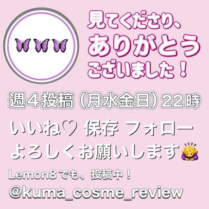 ウォーターリズムグロウティント 05 スコッチショット/TIRTIR(ティルティル)/リップティントの画像