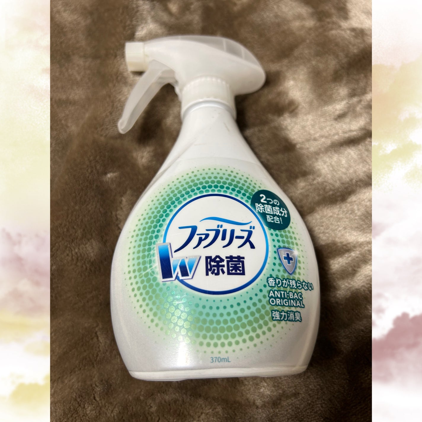 ファブリーズW除菌/ファブリーズ/ファブリックミストを使ったクチコミ(1枚目)