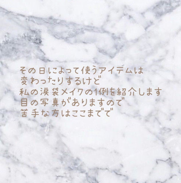 アイムスティックシャドウシマー/i’m meme/スティックアイシャドウを使ったクチコミ(4枚目)