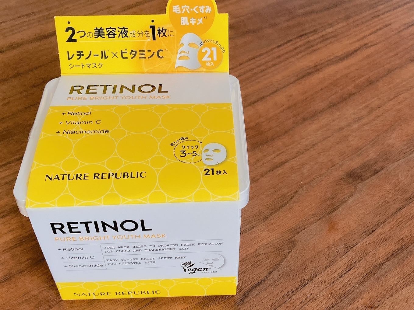 キューブマスク レチノール/ネイチャーリパブリック/シートマスク・パックを使ったクチコミ(1枚目)