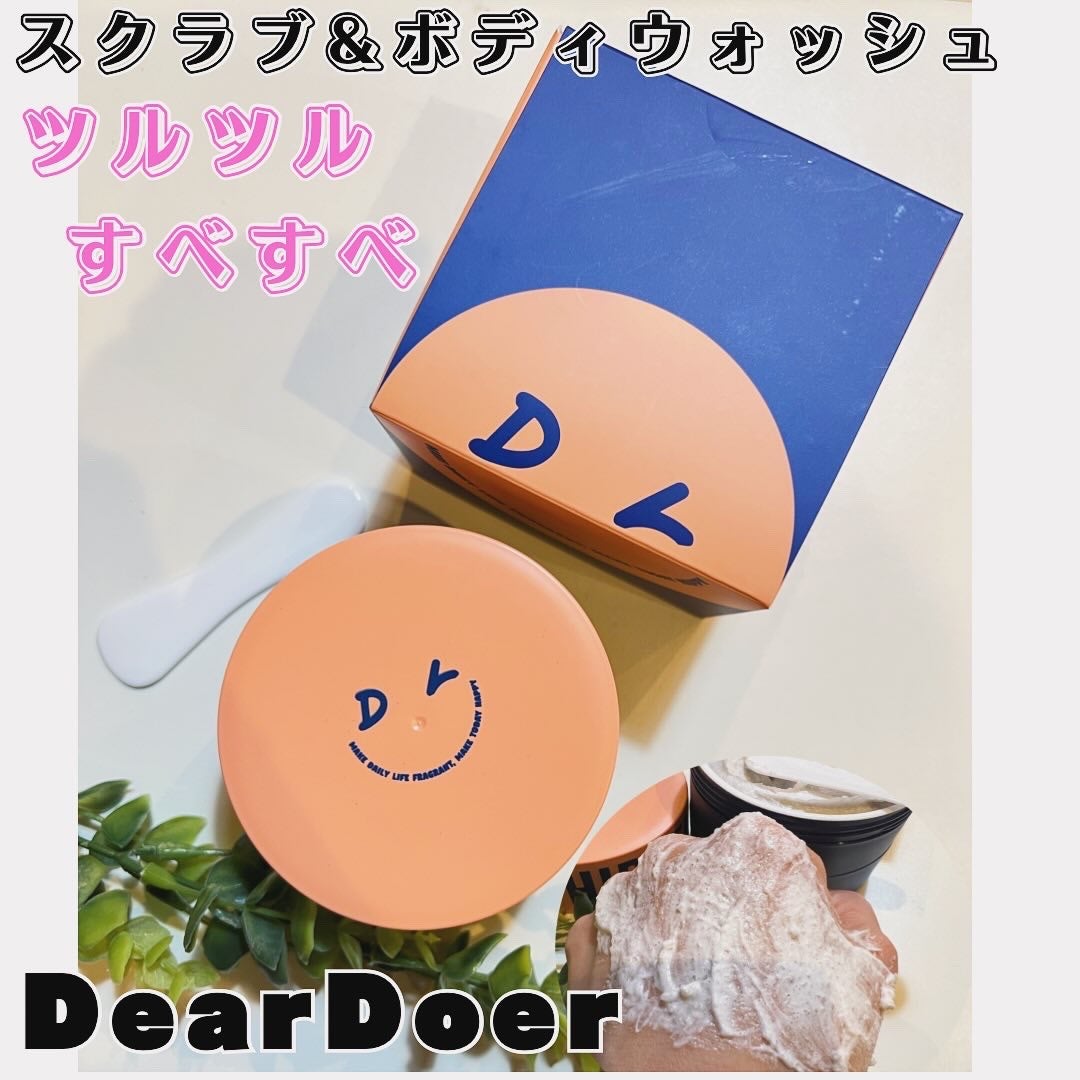 ボディスクラブ(パーライト×ソルト)/DearDoer/ボディスクラブを使ったクチコミ(1枚目)