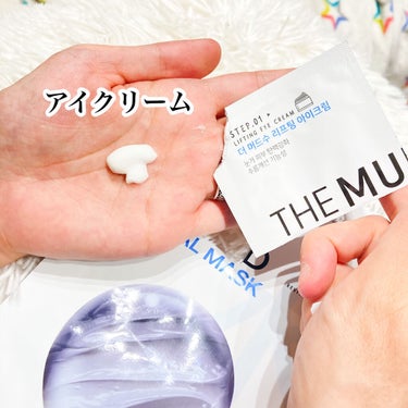 INTOSKIN THE MUD REVITAL MASKのクチコミ「INTOSKINの2stepタイプのパック

効果▹▸潤い、ハリ

マッド水と呼ばれる豊富なミ.....」（2枚目）