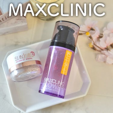 Sunkill RX/MAXCLINIC/ルースパウダーを使ったクチコミ（1枚目）